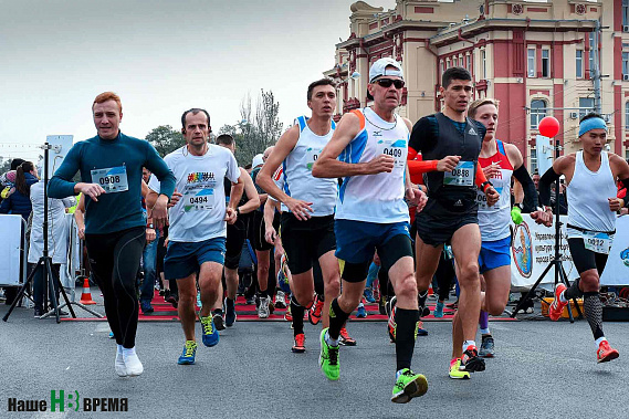 Километры на любой вкус