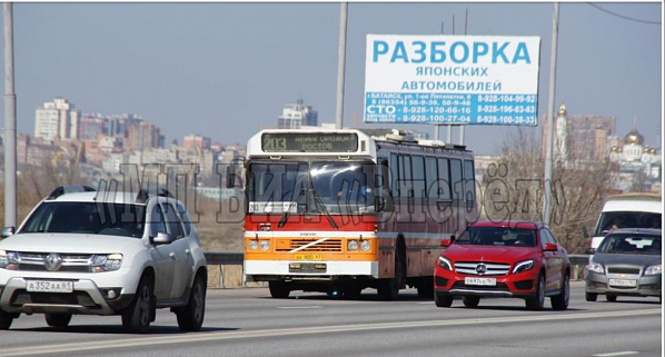 Ворошиловский мост – не для батайчан?