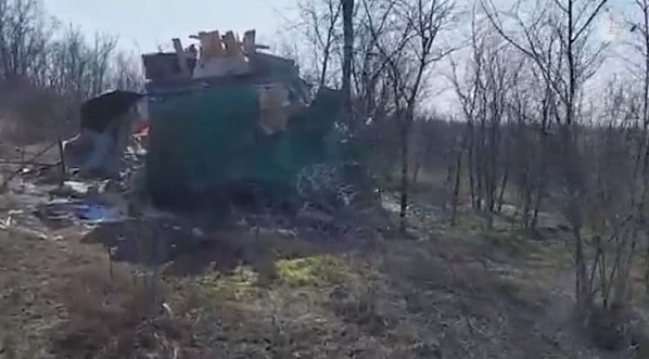 Скриншот из видео ФСБ России, опубликованного РИА «Новости»