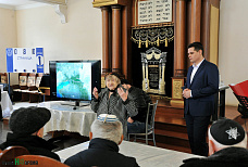 Памяти жертв Холокоста