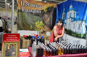 «Дон Православный» будет интересен всем