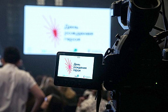 В Ростове завершился документальный видеопроект «День рождения Героя»