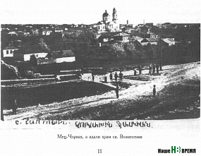 Мое военное детство