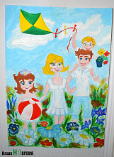 Дети нарисовали… свои права