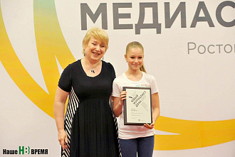 «Южная медиасфера»