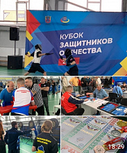 На каждой площадке были конкуренция, азарт и огромная внутренняя сила участников...