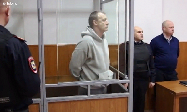 В зале суда в момент вынесения приговора. Источник фото: скриншот видео ЦОС ФСБ России.