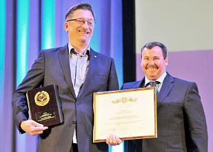 Победителям областного конкурса на звание «Лучший врач года» в 2016 году вручили дипломы