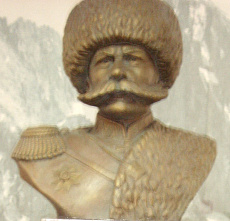 В дар музею передали казачью реликвию