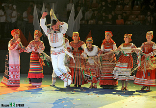 Россия объединяет