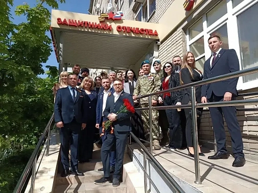 К трехлетию фонда «Защитники Отечества» его донскому филиалу поручили особую миссию
