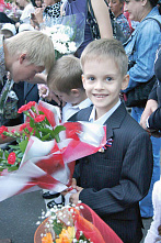 Первоклассное фото