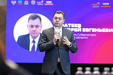 программы Президентской платформы «Россия – страна возможностей»