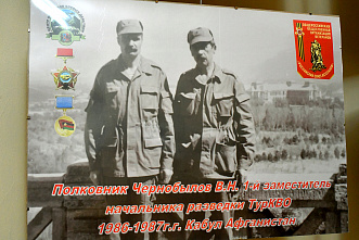 21 02 2025 Встреча афганцев прошла в Ростове