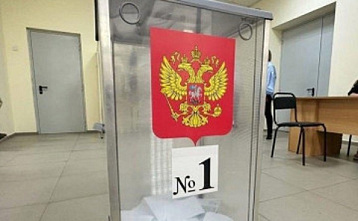 На Дону стартовали выборы