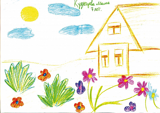 Рисуем с «Нашим временем»