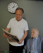 Играют все!