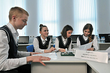 «Сделаем вместе»