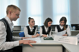 «Сделаем вместе»