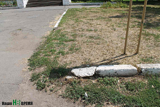 Сирота федеральная