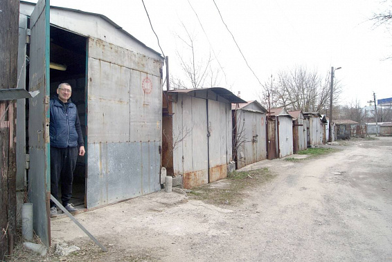 В ГСК «Родник» давно пытаются оформить землю под гаражами. Олег ДОЛИВЕЦ попробовал это сделать в рамках «гаражной амнистии». Пока не получилось.