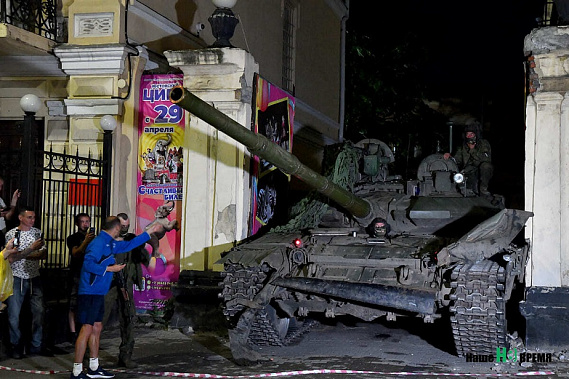 В ростовском цирке заявили о временной невозможности принимать гастроли