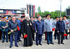 В Ростове возложили гирлянду Славы