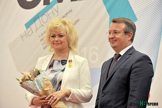 Пока читатели с нами