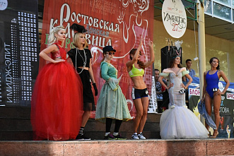 Брюнетки против блондинок