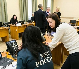 В Ростовской области заработал центр оперативного мониторинга ситуации с распространением коронавируса COVID-2019