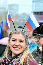 Ростовчане отпраздновали  День воссоединения Крыма с Россией