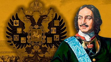 Что можно отметить в этот день