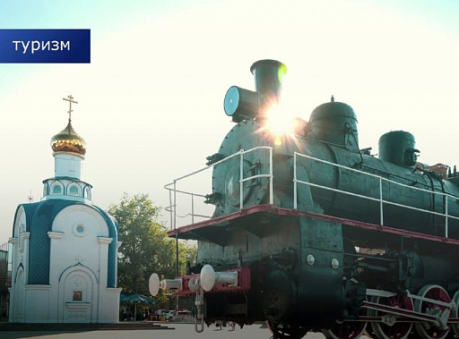 Завтра из Ростова в Таганрог отправится туристический поезд