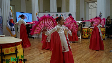 В ЮФУ открылись Дни корейской культуры