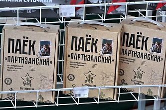 Цена базовых потребностей в Ростовской области продолжает расти