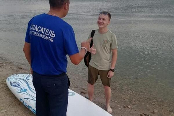 В Цимлянском водохранилище вычислили расположение сёрфера