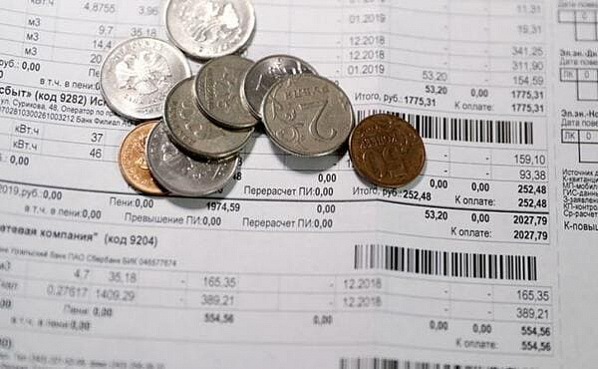 Донским жителям расскажут о субсидиях на оплату коммунальных платежей