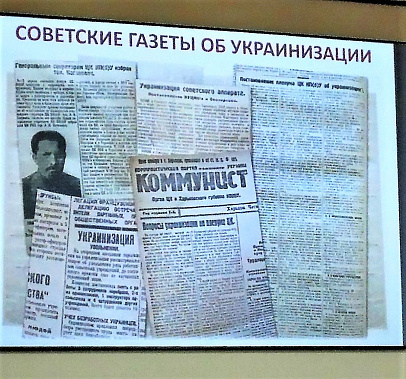 С экстремистской литературой «всё в порядке»: обнаружена и изъята