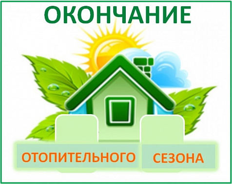 Источник фото: smartik.ru 