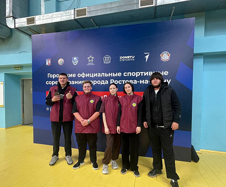   Ростовские студенты поучаствовали в турнире по лазертагу