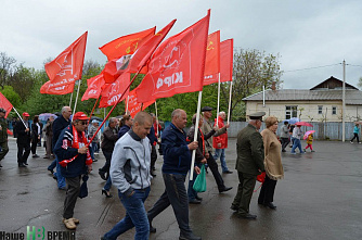 «Бессмертный полк» в Гуково