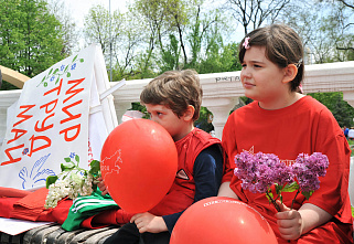 Профсоюзы Ростовской области не будут проводить первомайских шествий