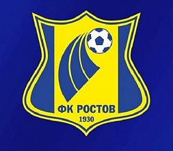 В руководстве ФК «Ростов» уже знают имя нового главного тренера