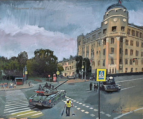 Ростовский художник сделала серию картин, посвящённых появлению в Ростове ЧВУ «Вагнер»