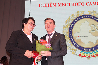 На ком страна держится