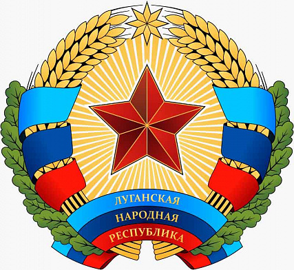 Провели экстерриториальное голосование в Народный совет ЛНР 