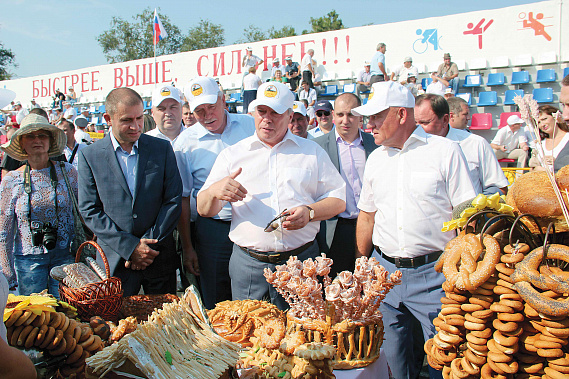 Праздник хлеба