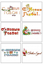 36 готовых карточек для игры в фанты