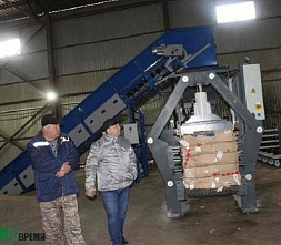 Где найти поле для полигона?