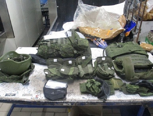 В Ростове задержали женщину, отправлявшую в США военную амуницию